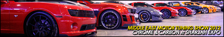 Abu Dhabi Barbican Turbo 2010